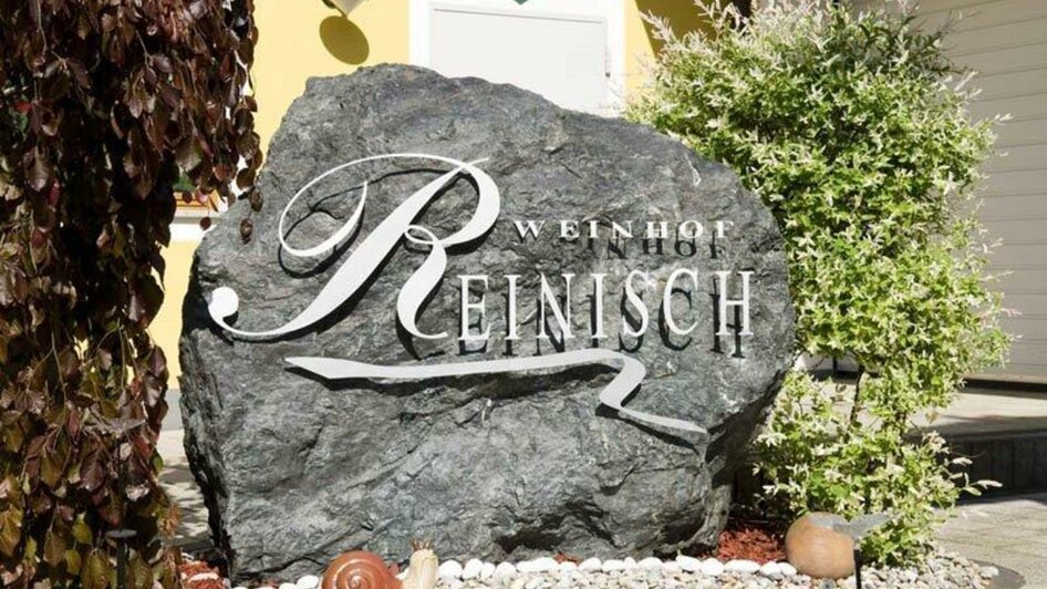 Willkommen am Weingut Reinisch | © Weingut Reinisch